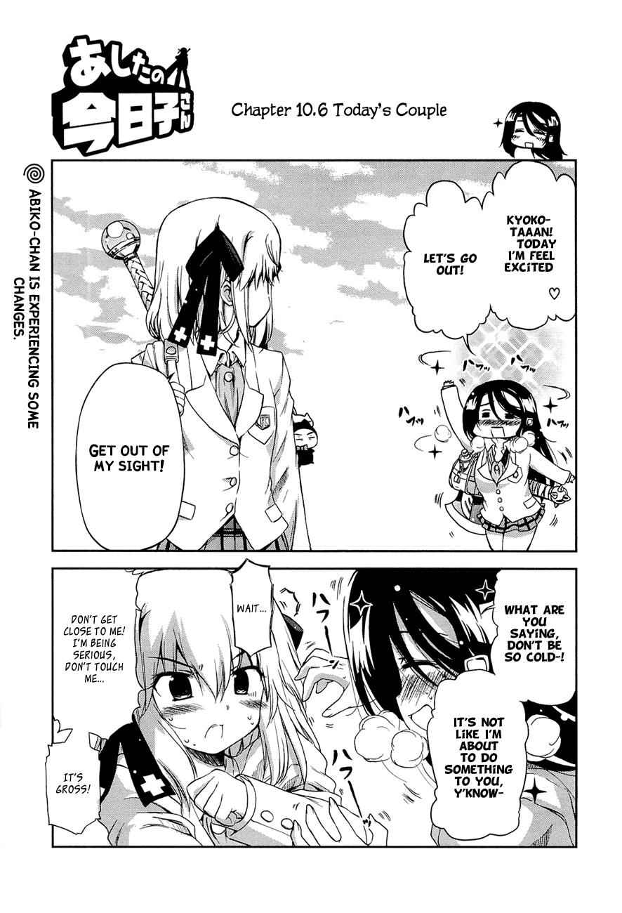 Ashita no Kyouko-san Chap 10 - Next Chap 11