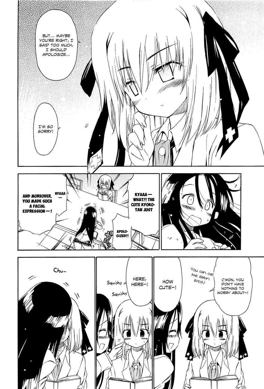 Ashita no Kyouko-san Chap 10 - Next Chap 11