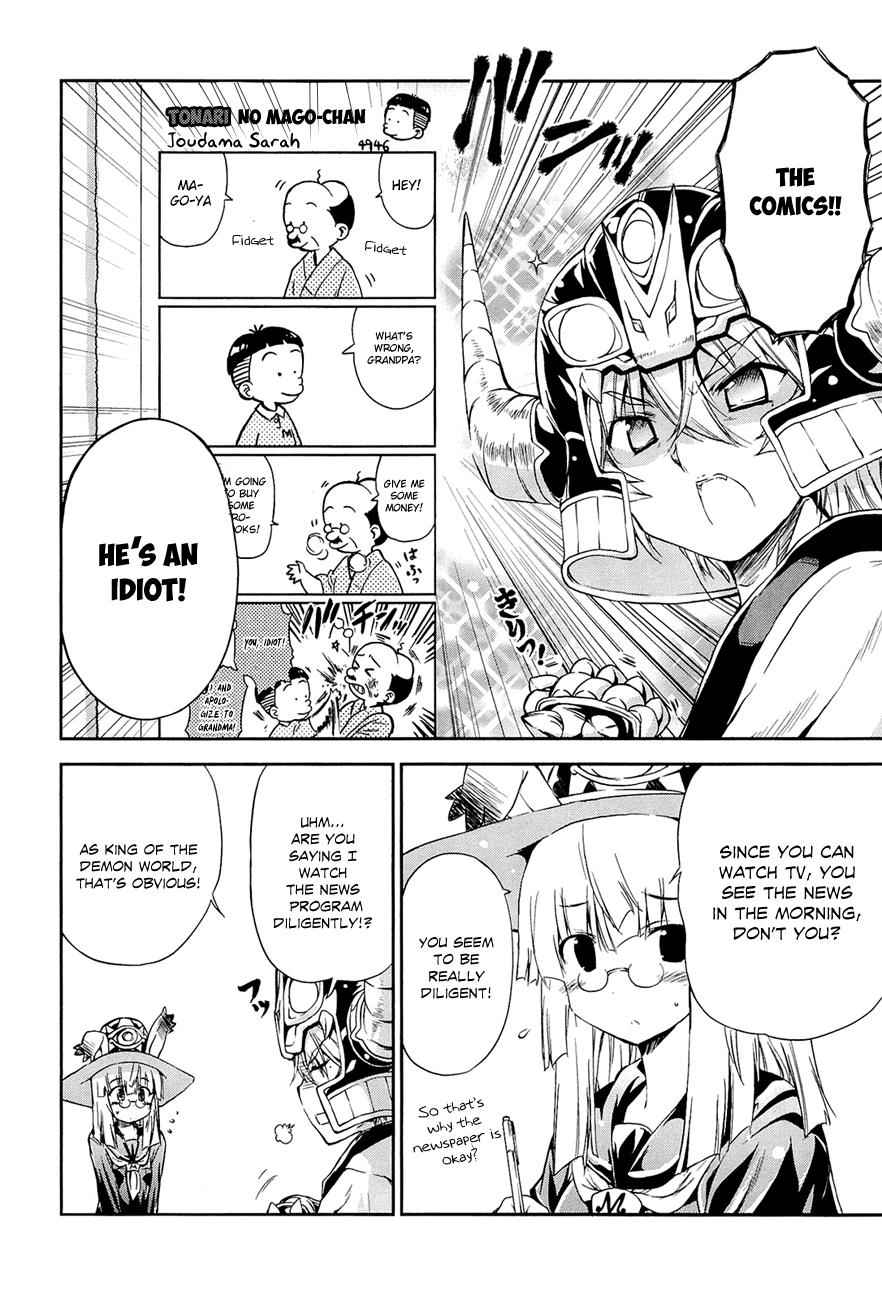 Ashita no Kyouko-san Chap 12 - Next Chap 13