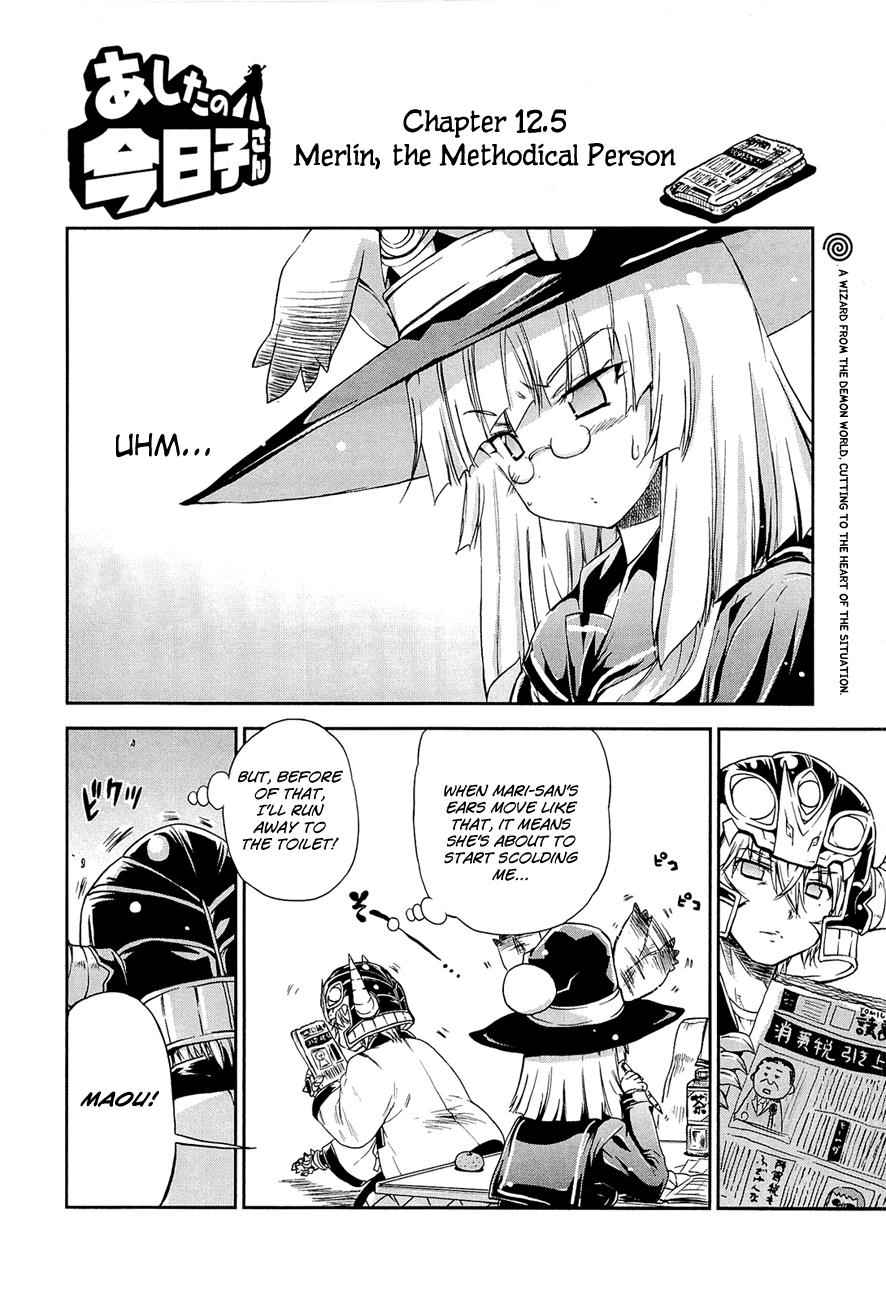 Ashita no Kyouko-san Chap 12 - Next Chap 13