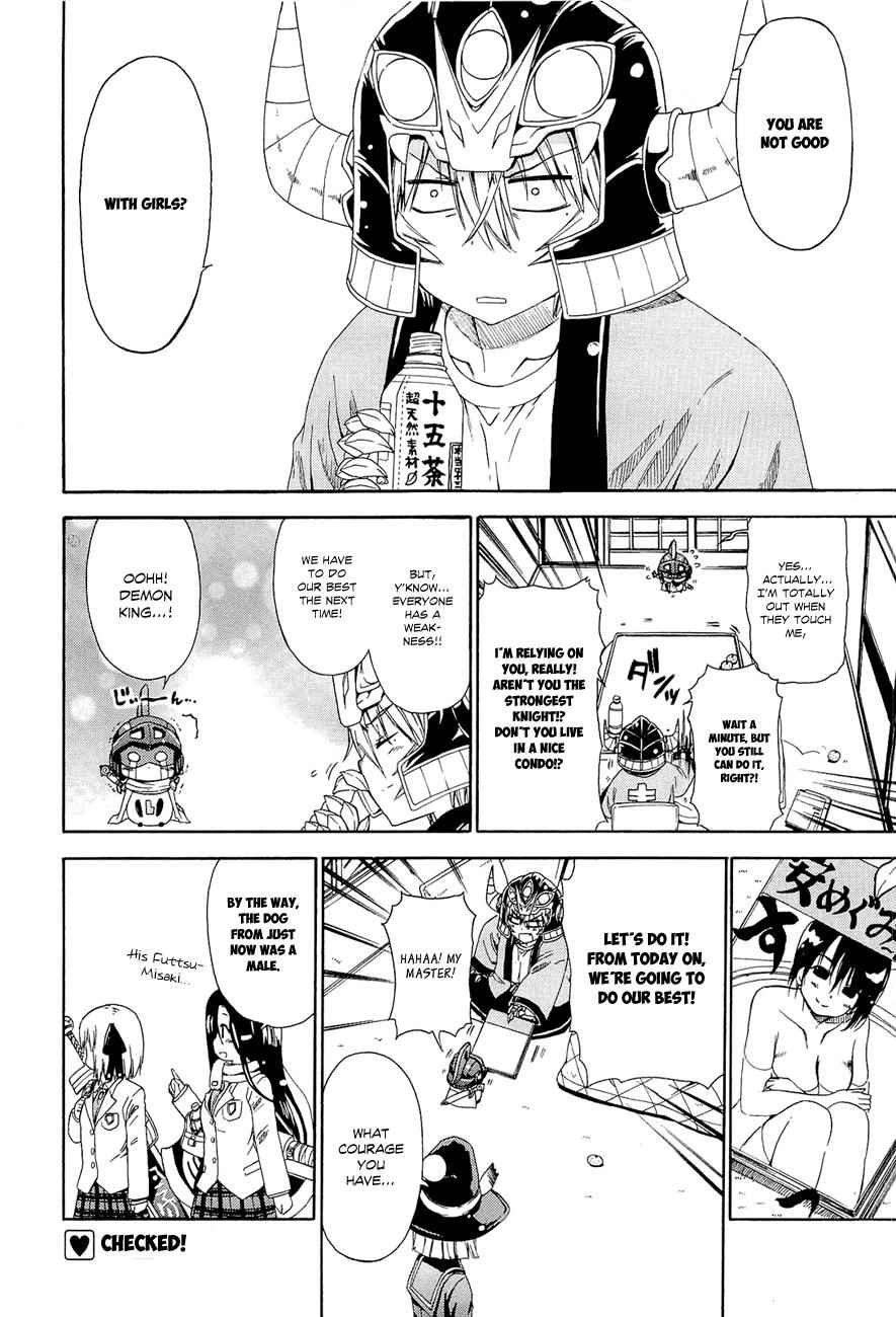 Ashita no Kyouko-san Chap 12 - Next Chap 13