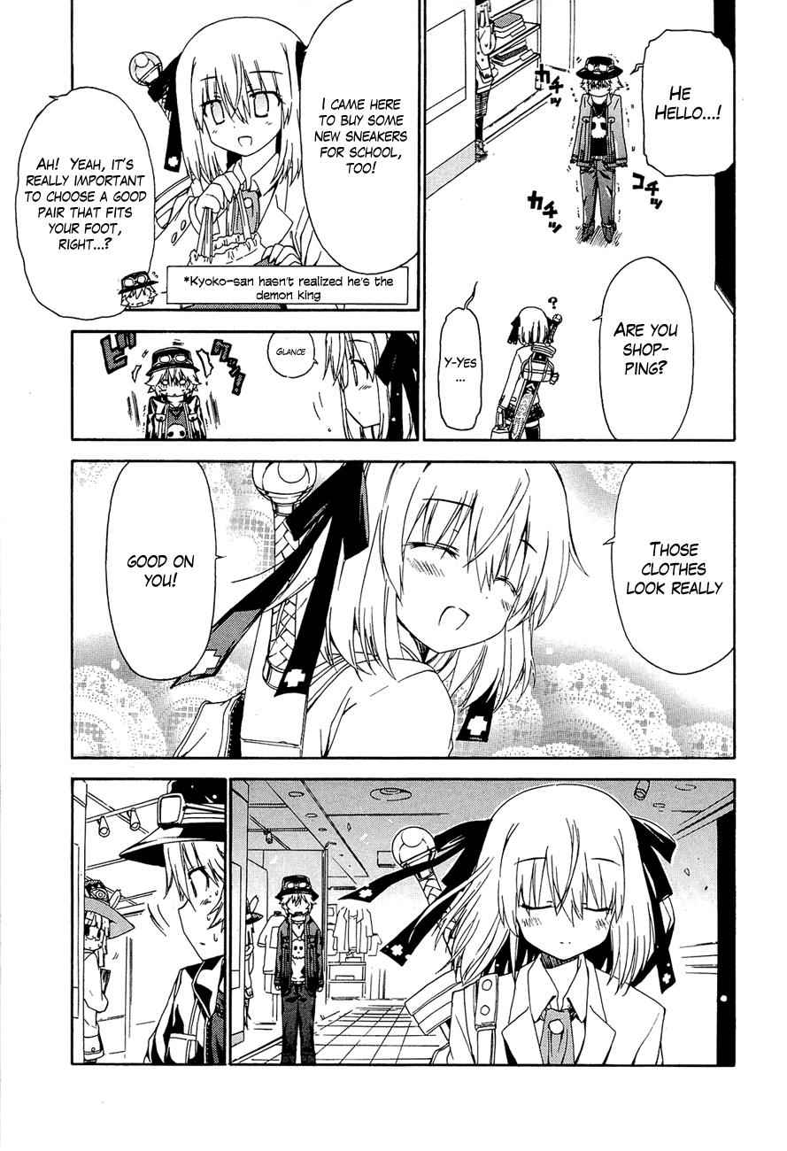 Ashita no Kyouko-san Chap 13 - Next Chap 14