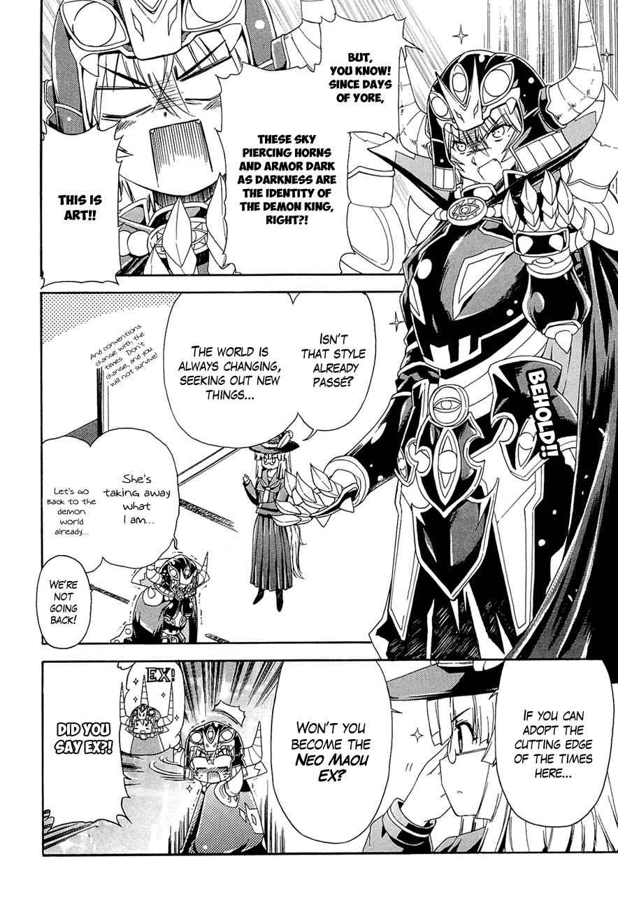 Ashita no Kyouko-san Chap 13 - Next Chap 14