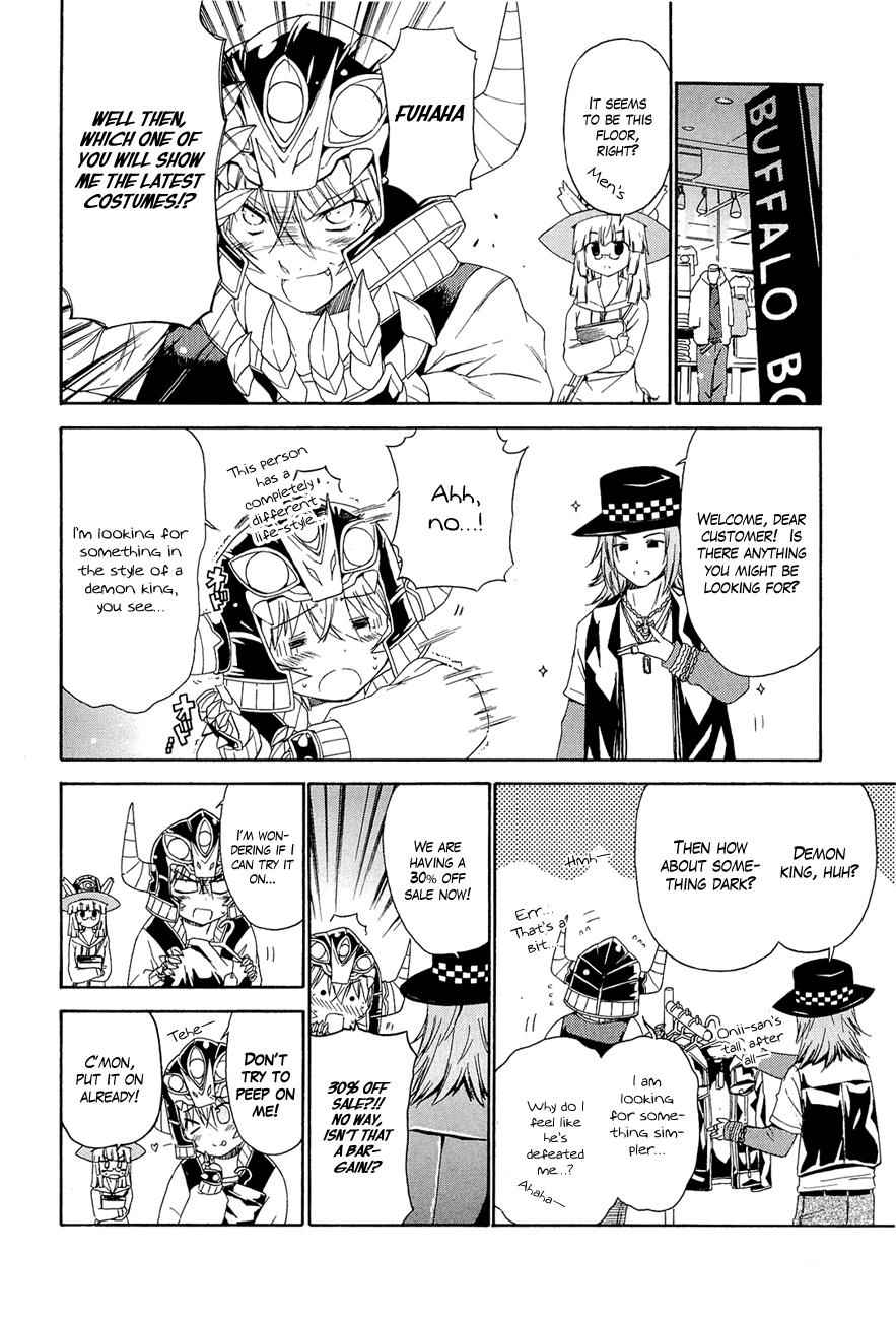 Ashita no Kyouko-san Chap 13 - Next Chap 14