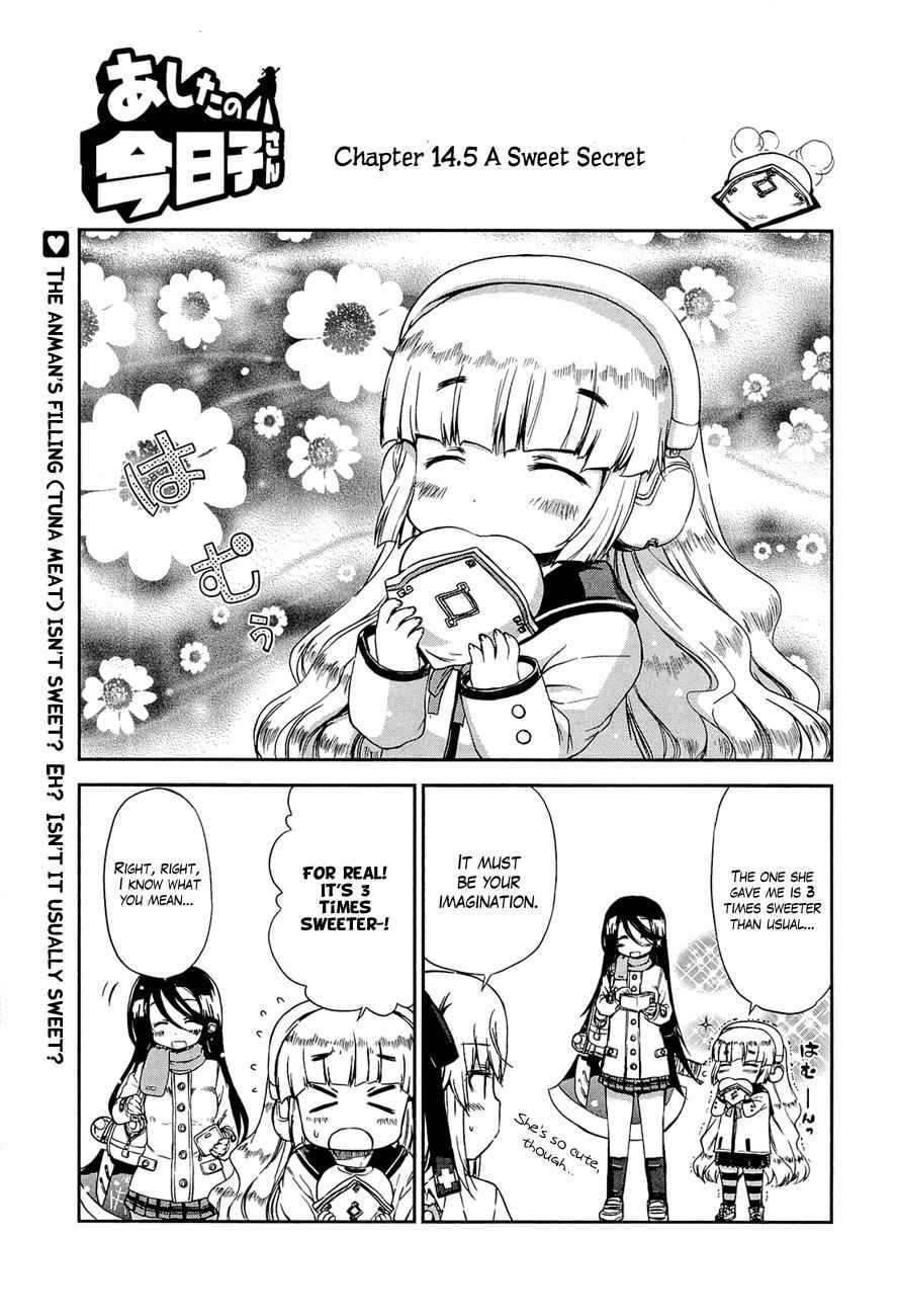 Ashita no Kyouko-san Chap 14 - Next Chap 15