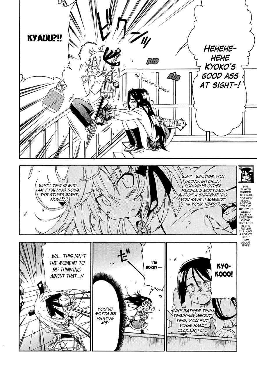 Ashita no Kyouko-san Chap 14 - Next Chap 15