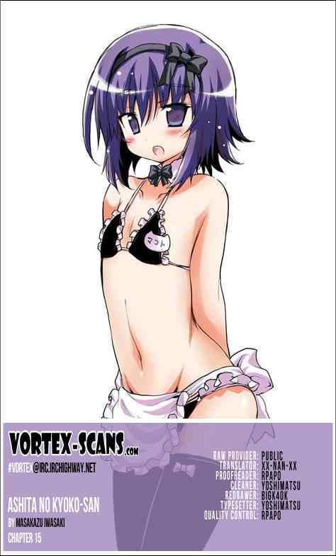 Ashita no Kyouko-san Chap 15 - Next Chap 16