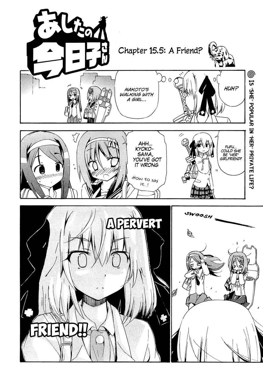 Ashita no Kyouko-san Chap 15 - Next Chap 16