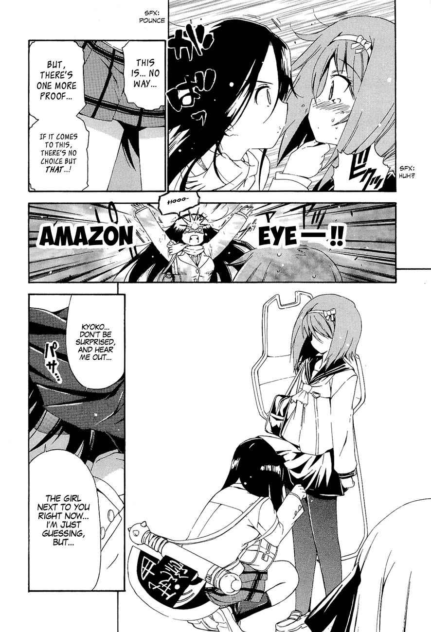 Ashita no Kyouko-san Chap 15 - Next Chap 16