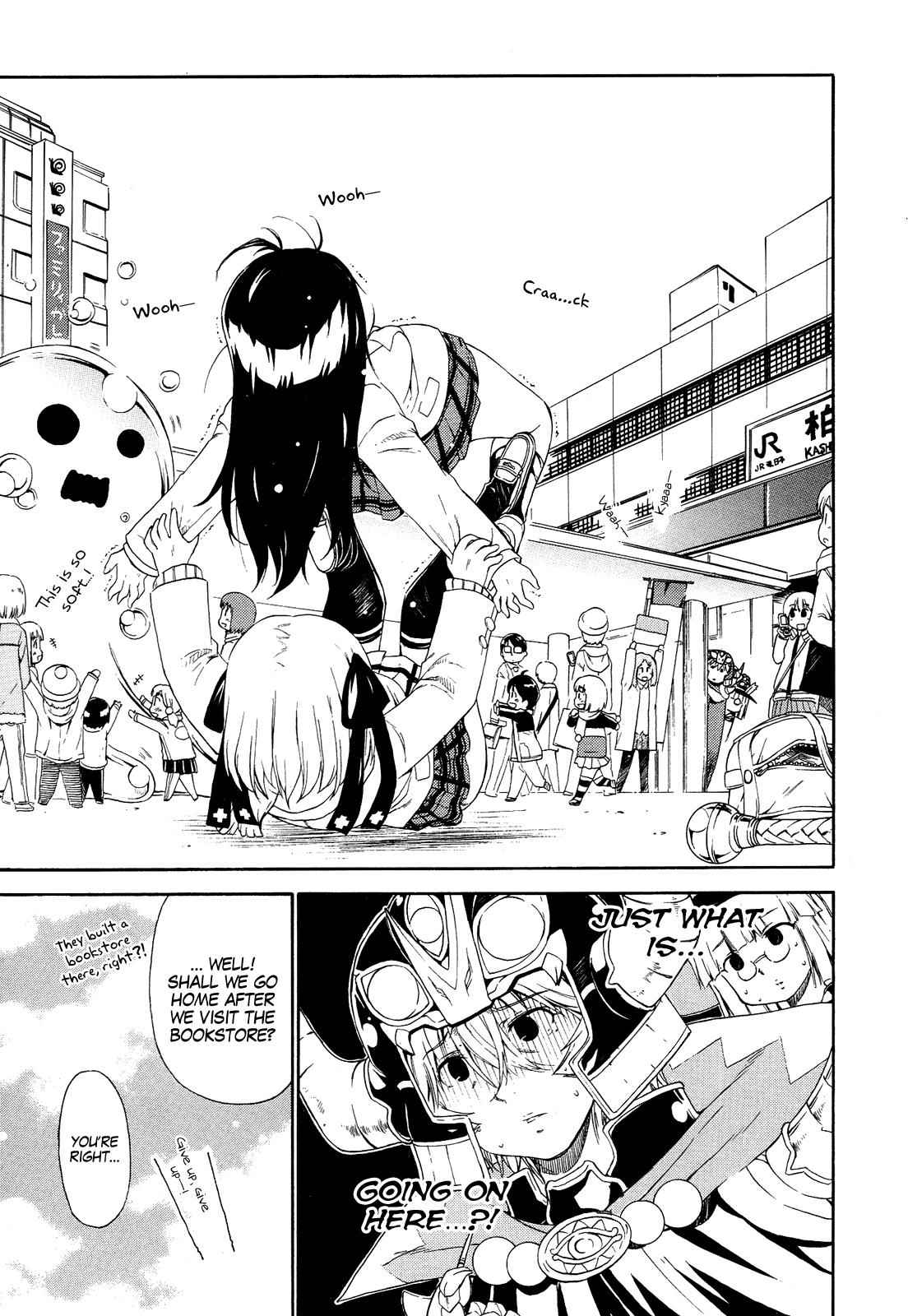 Ashita no Kyouko-san Chap 16.5 - Next Chap 17.5