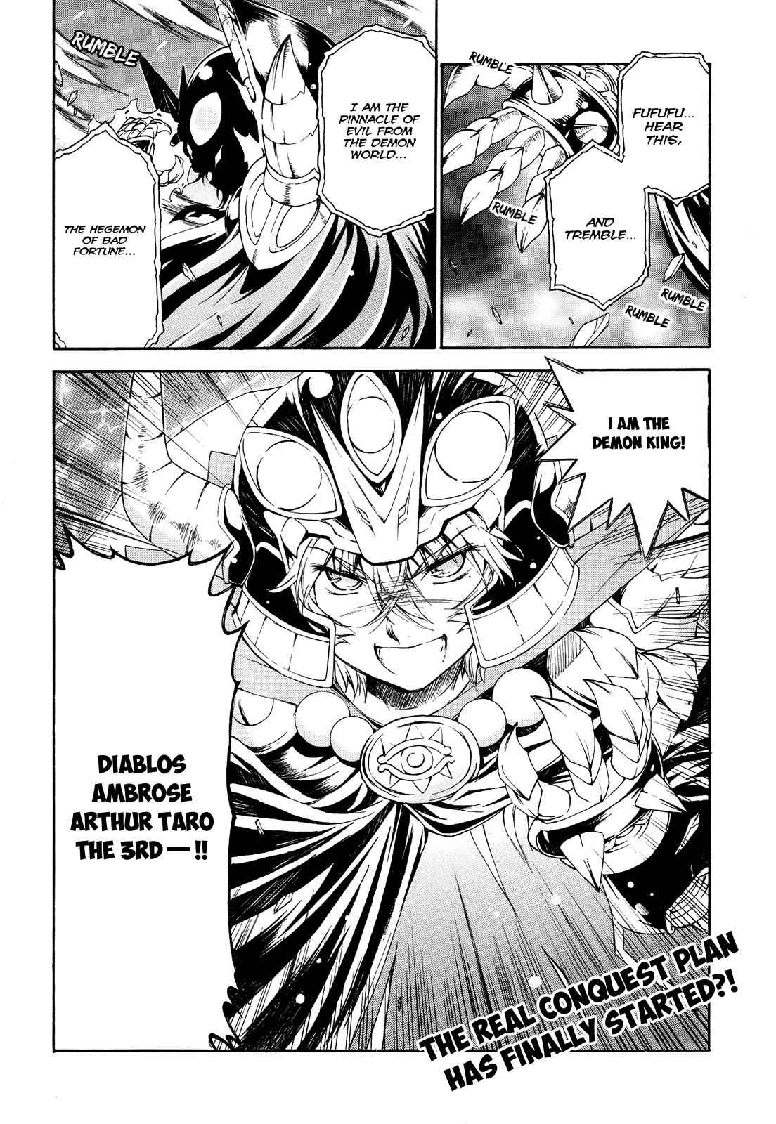 Ashita no Kyouko-san Chap 16.5 - Next Chap 17.5