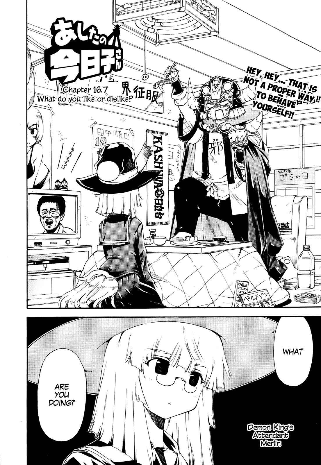Ashita no Kyouko-san Chap 16.5 - Next Chap 17.5