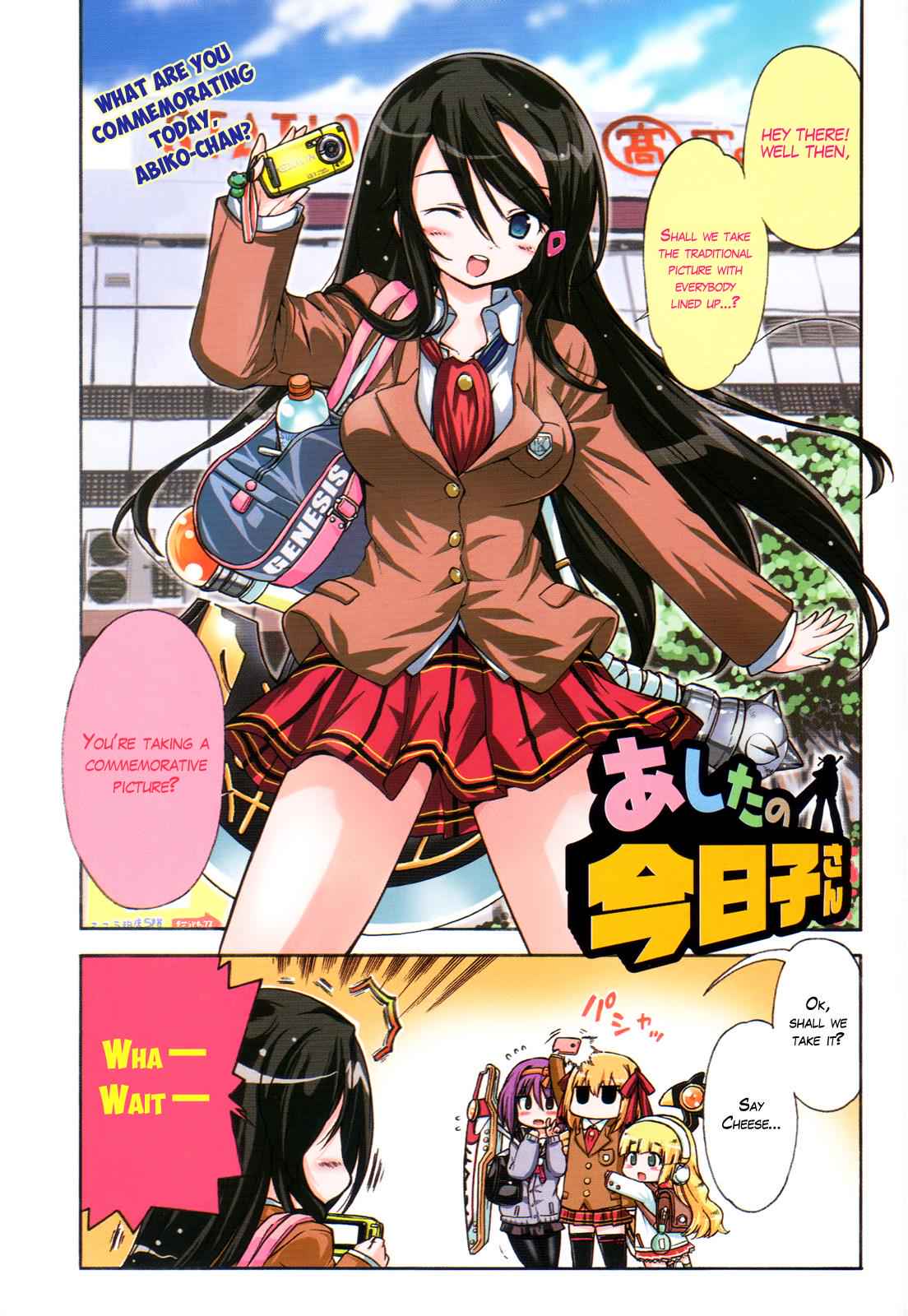 Ashita no Kyouko-san Chap 16.5 - Next Chap 17.5