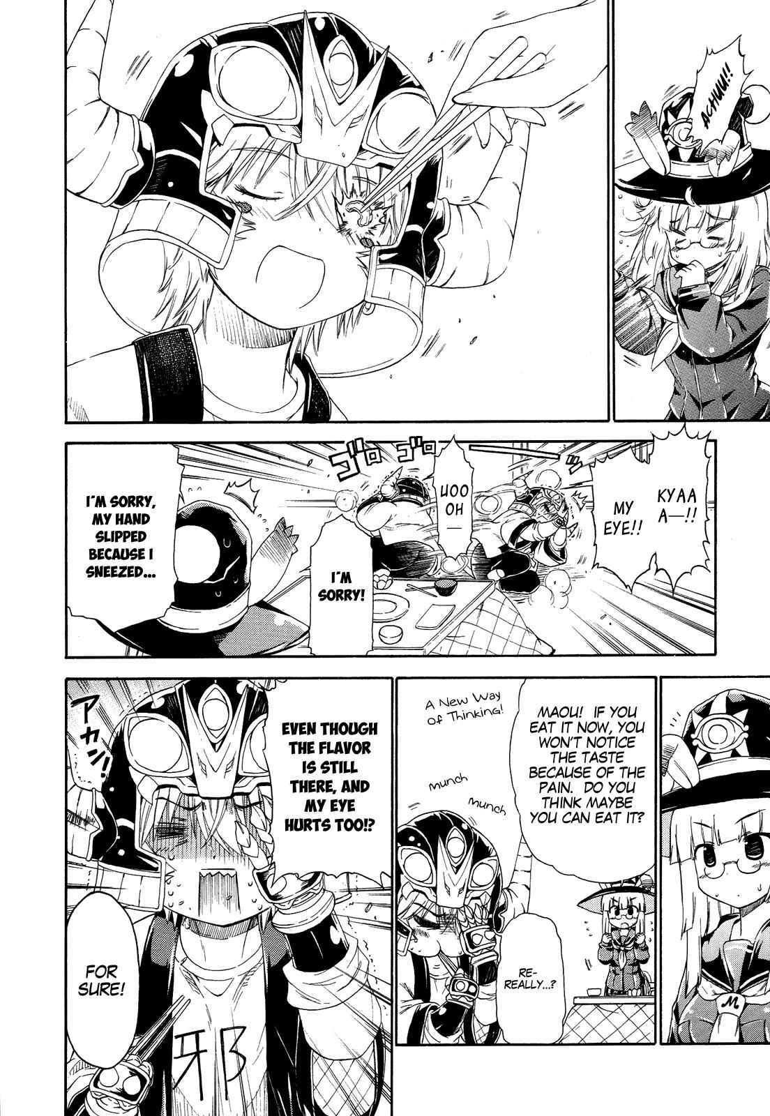 Ashita no Kyouko-san Chap 16.5 - Next Chap 17.5