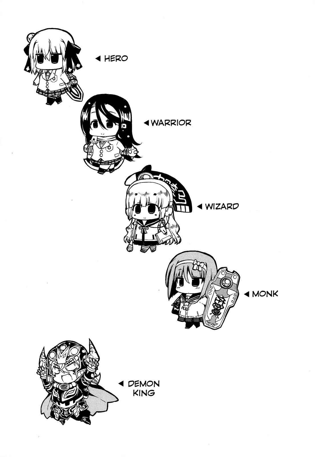 Ashita no Kyouko-san Chap 16.5 - Next Chap 17.5