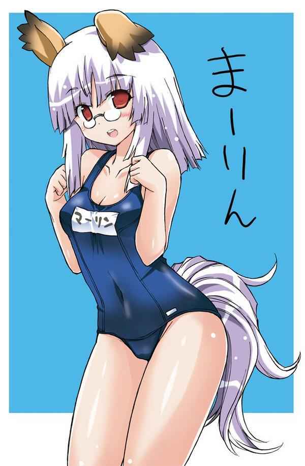 Ashita no Kyouko-san Chap 16.5 - Next Chap 17.5