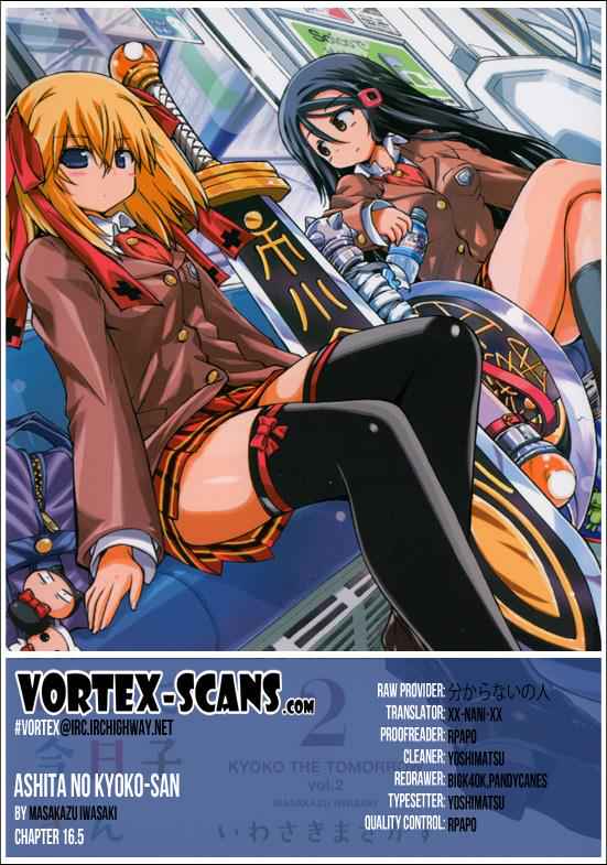 Ashita no Kyouko-san Chap 16.5 - Next Chap 17.5