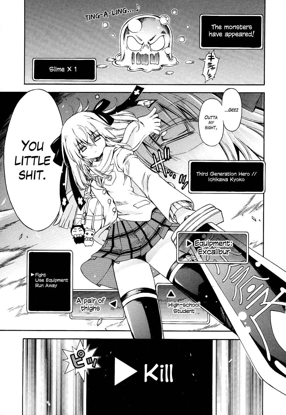 Ashita no Kyouko-san Chap 16.5 - Next Chap 17.5