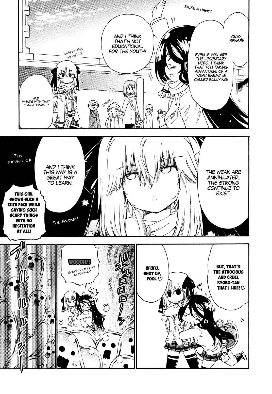 Ashita no Kyouko-san Chap 16.5 - Next Chap 17.5