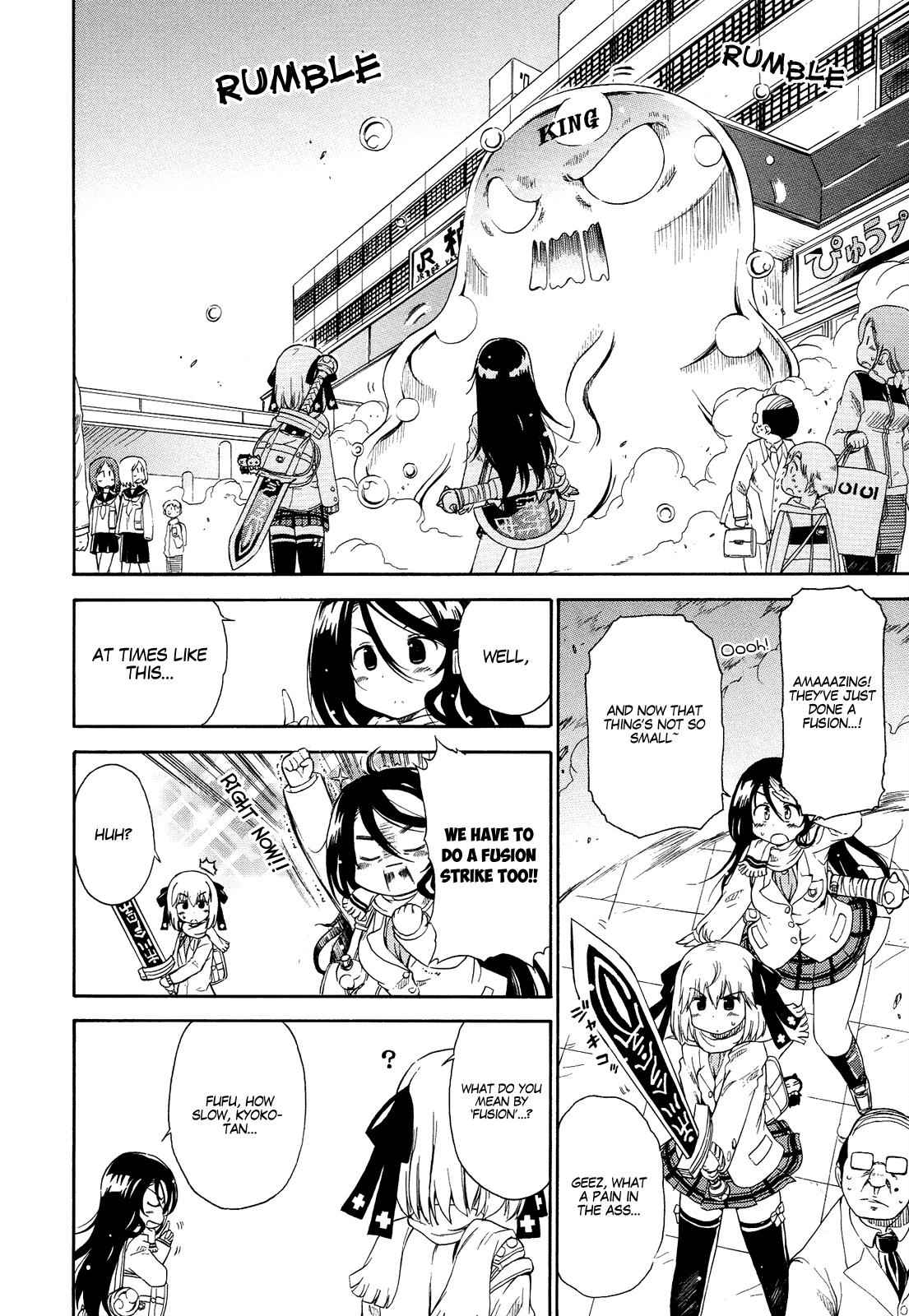 Ashita no Kyouko-san Chap 16.5 - Next Chap 17.5