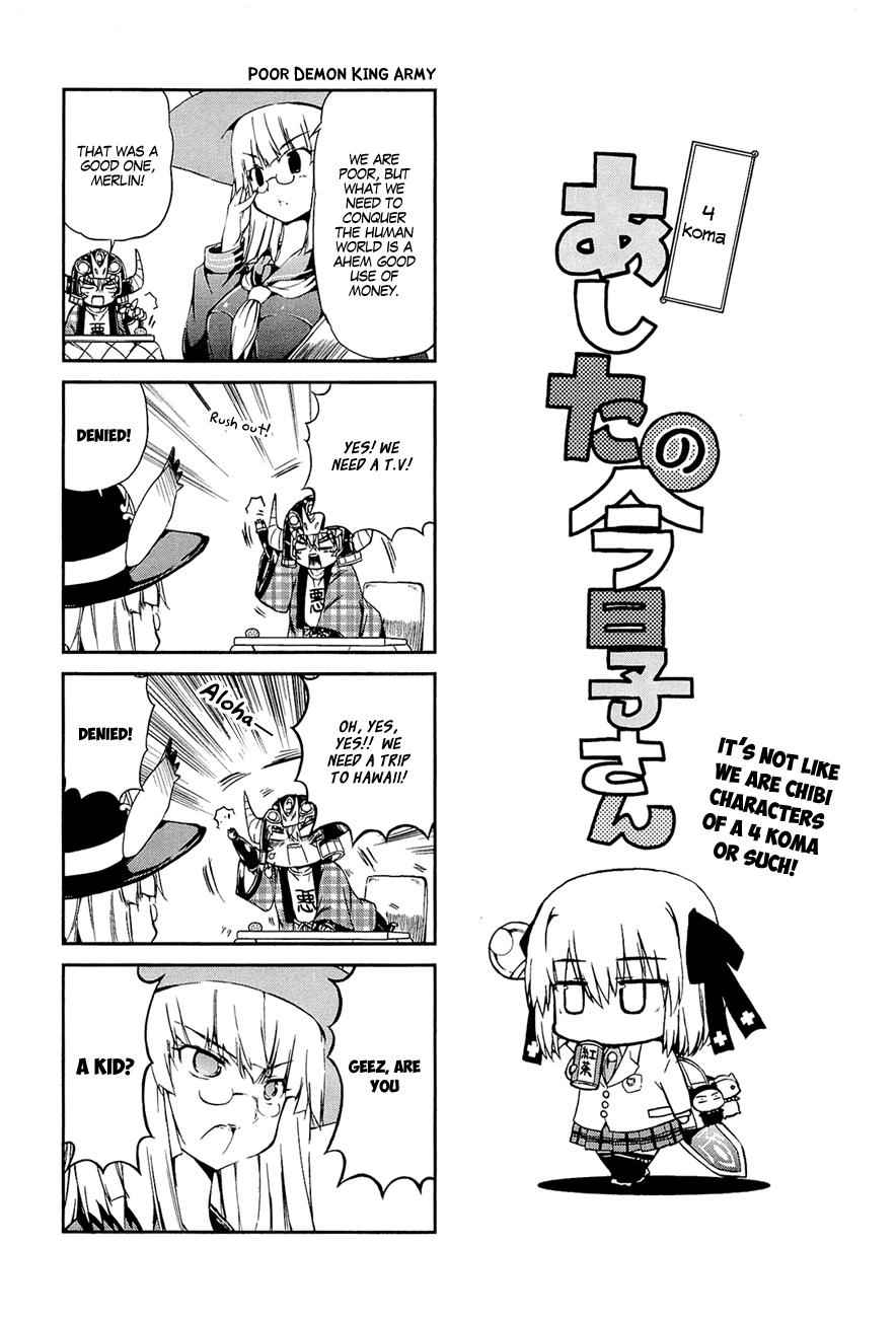 Ashita no Kyouko-san Chap 16 - Next Chap 17