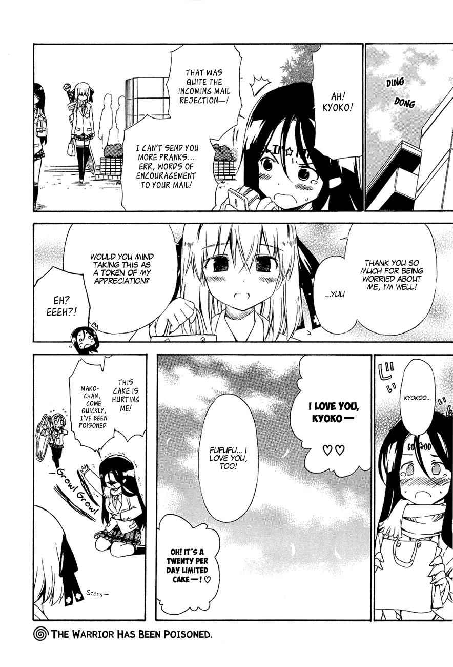 Ashita no Kyouko-san Chap 16 - Next Chap 17