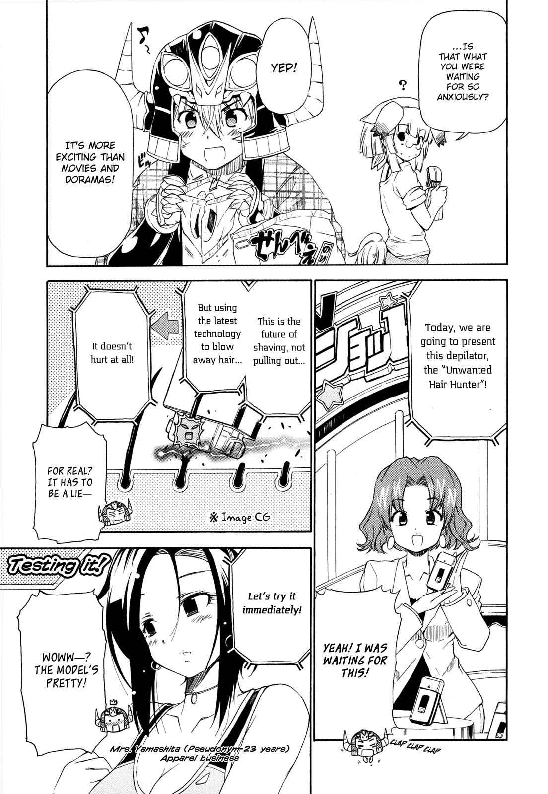 Ashita no Kyouko-san Chap 18 - Next Chap 19