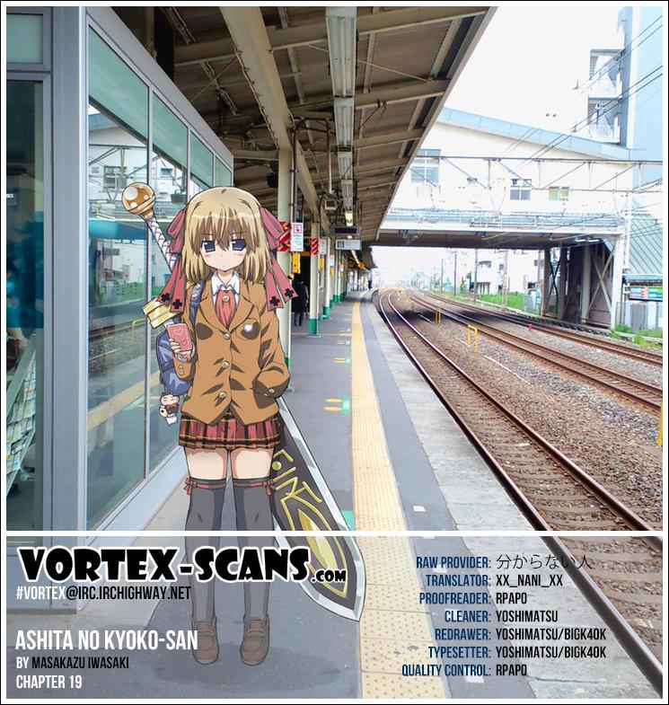 Ashita no Kyouko-san Chap 19 - Next Chap 20