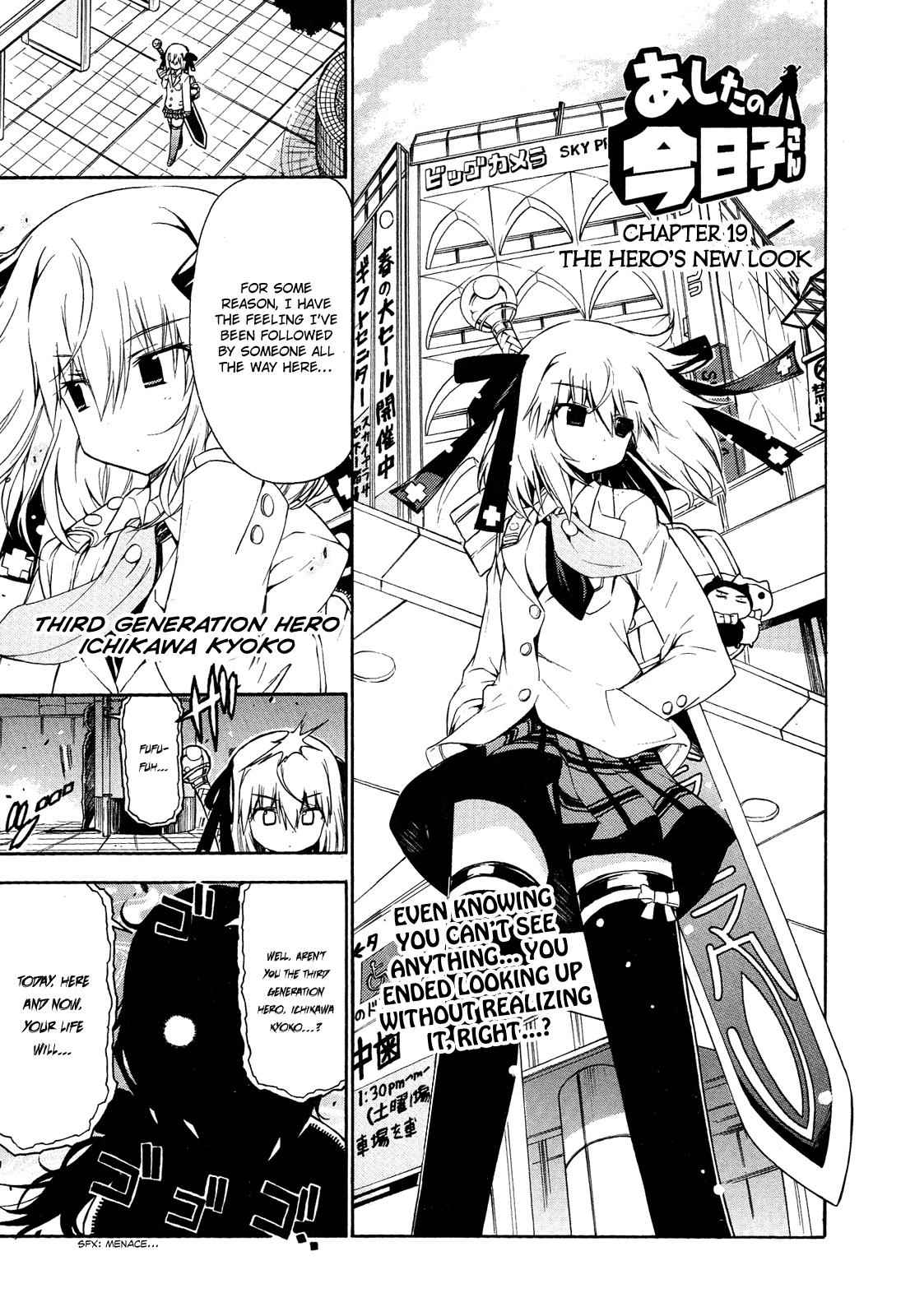 Ashita no Kyouko-san Chap 19 - Next Chap 20