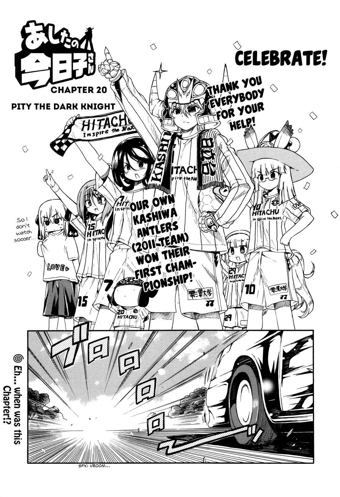 Ashita no Kyouko-san Chap 20 - Next Chap 21