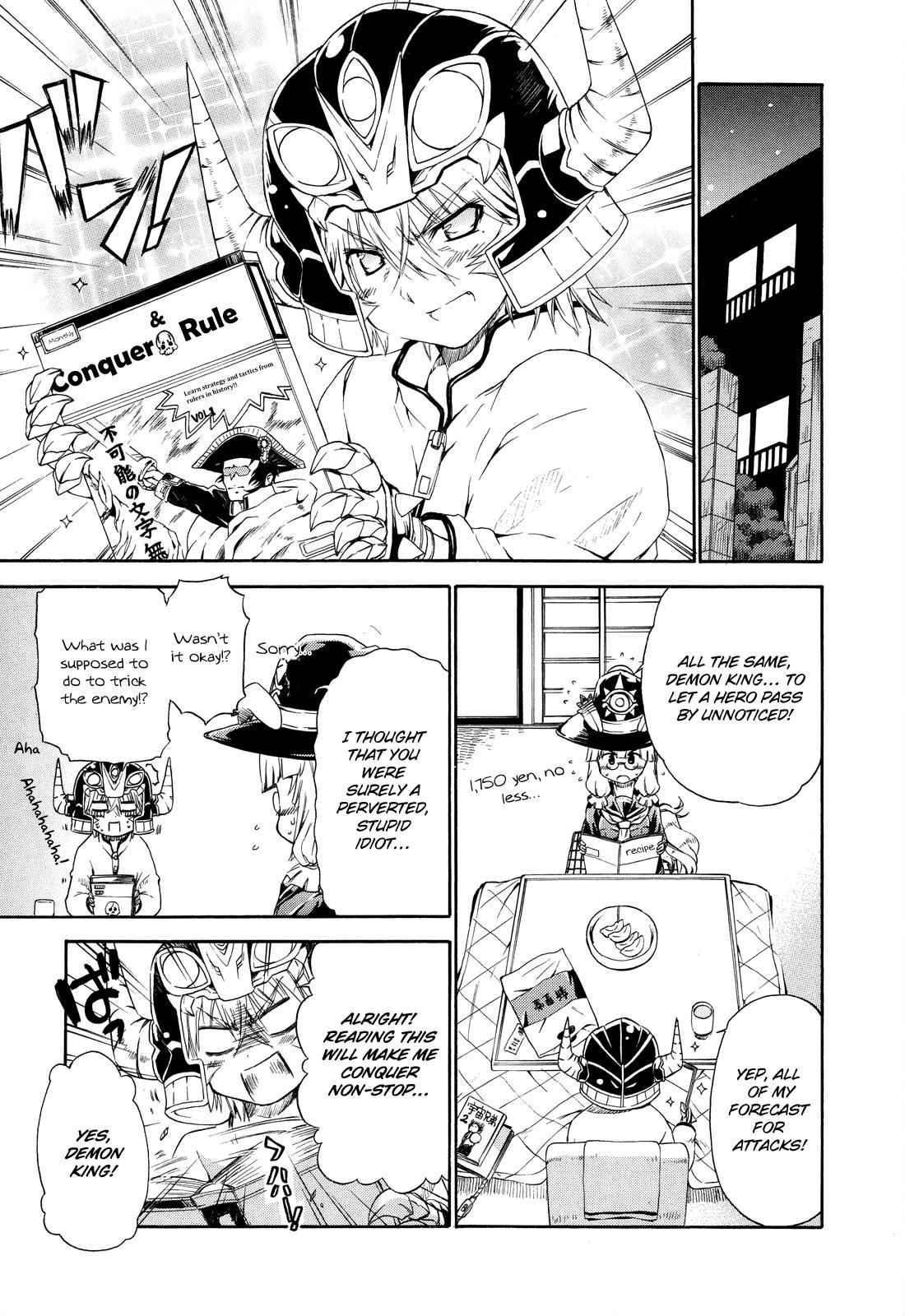 Ashita no Kyouko-san Chap 22 - Next Chap 23