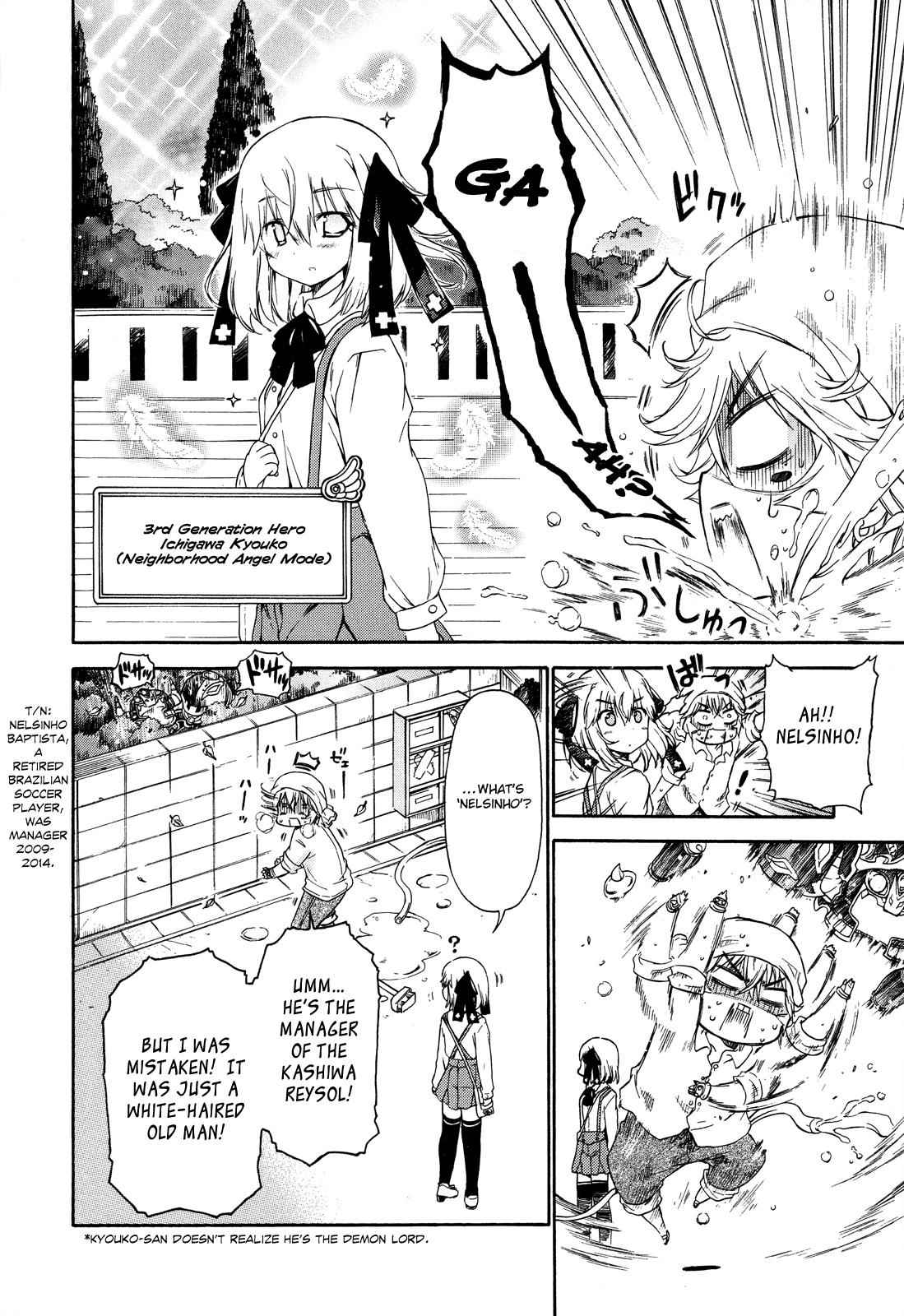 Ashita no Kyouko-san Chap 22 - Next Chap 23