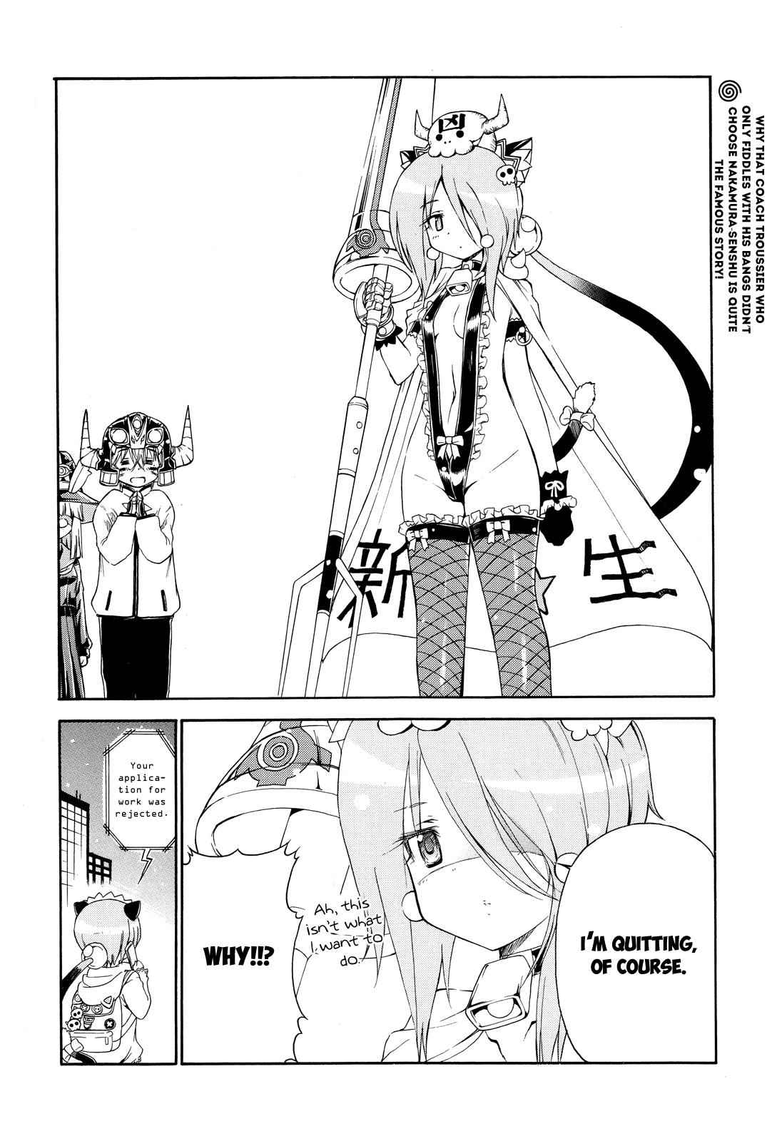 Ashita no Kyouko-san Chap 23 - Next Chap 24