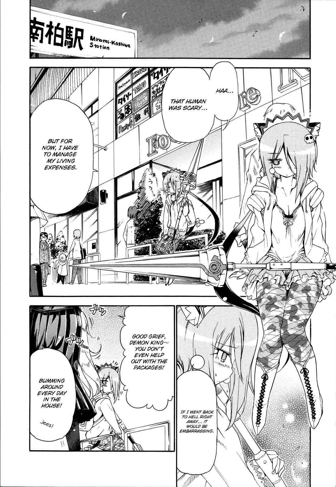 Ashita no Kyouko-san Chap 23 - Next Chap 24