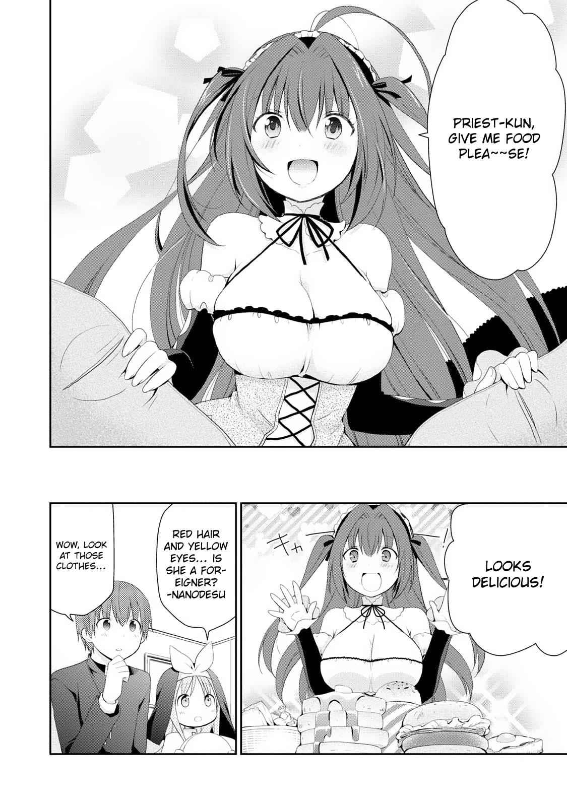 Asmodeus wa Akiramenai Chap 1 - Next Chap 2