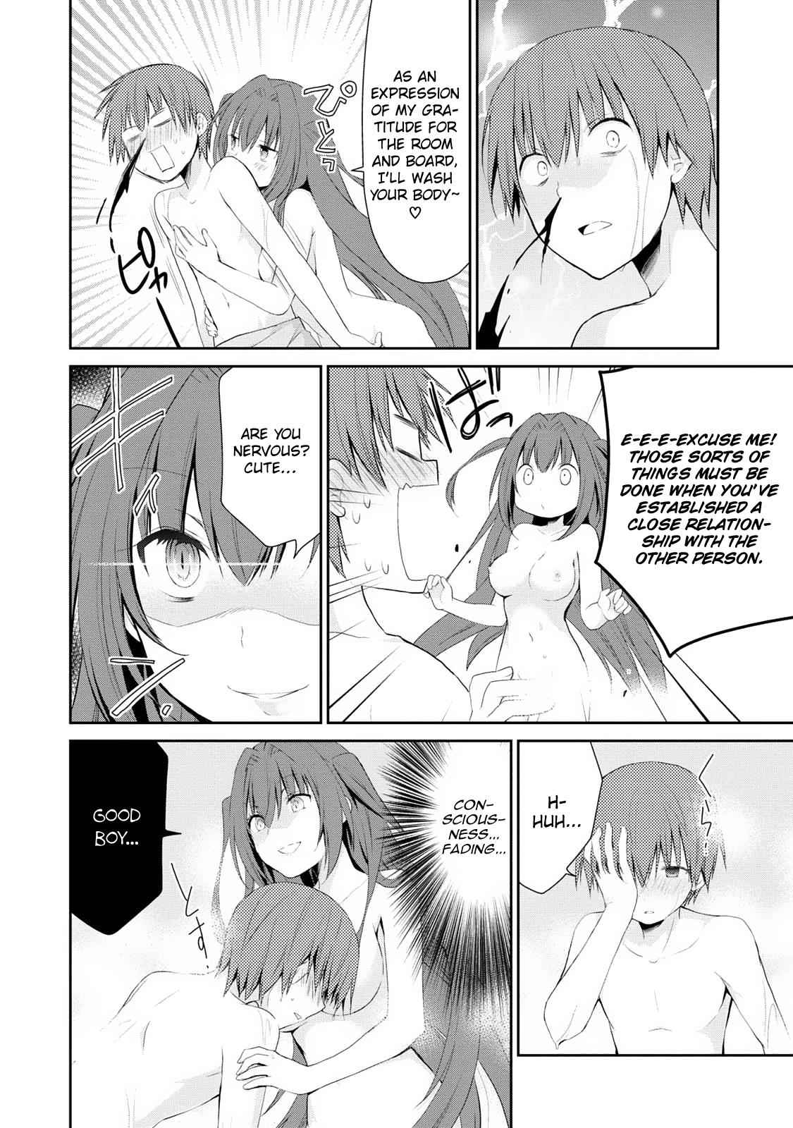 Asmodeus wa Akiramenai Chap 1 - Next Chap 2