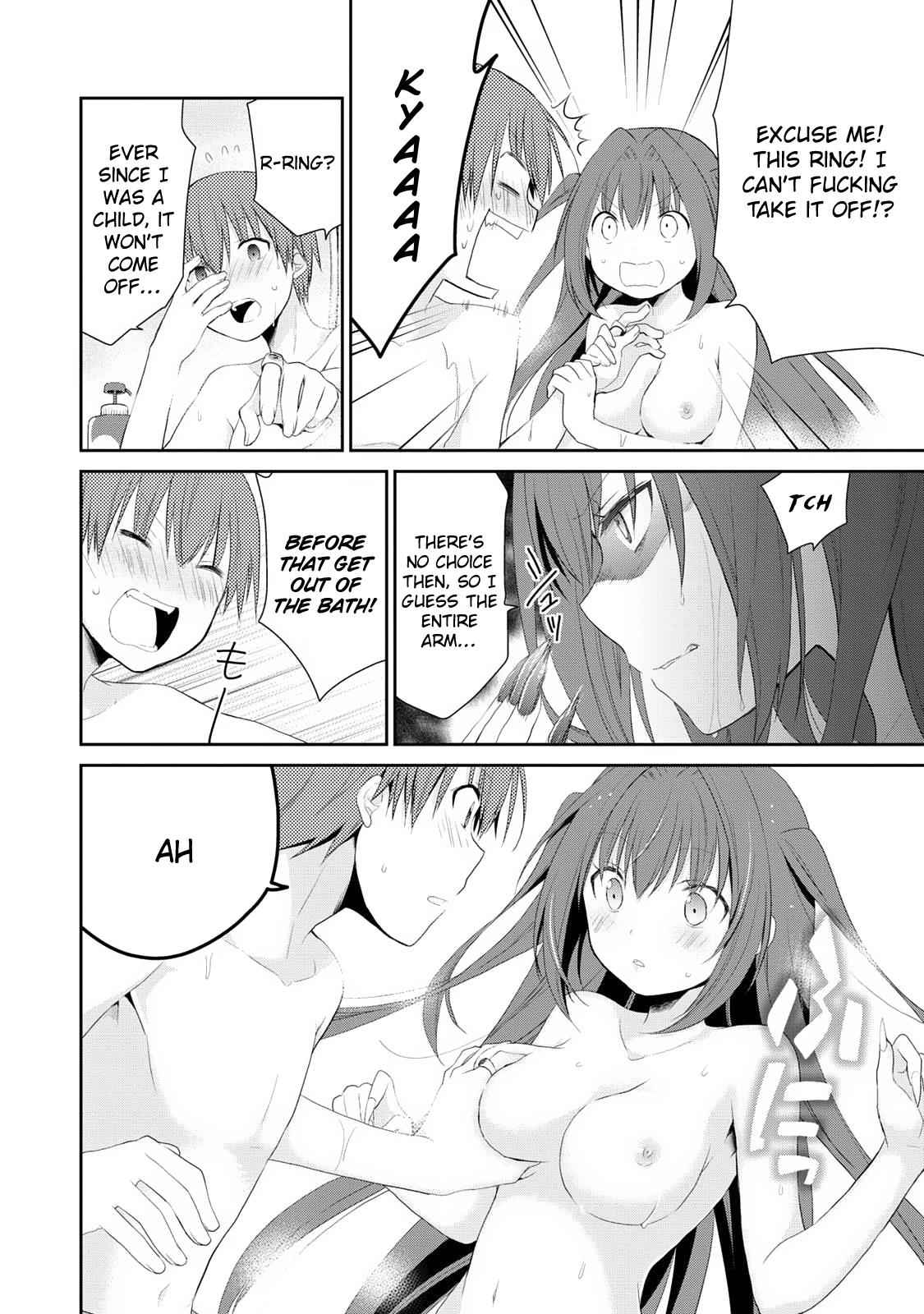 Asmodeus wa Akiramenai Chap 1 - Next Chap 2