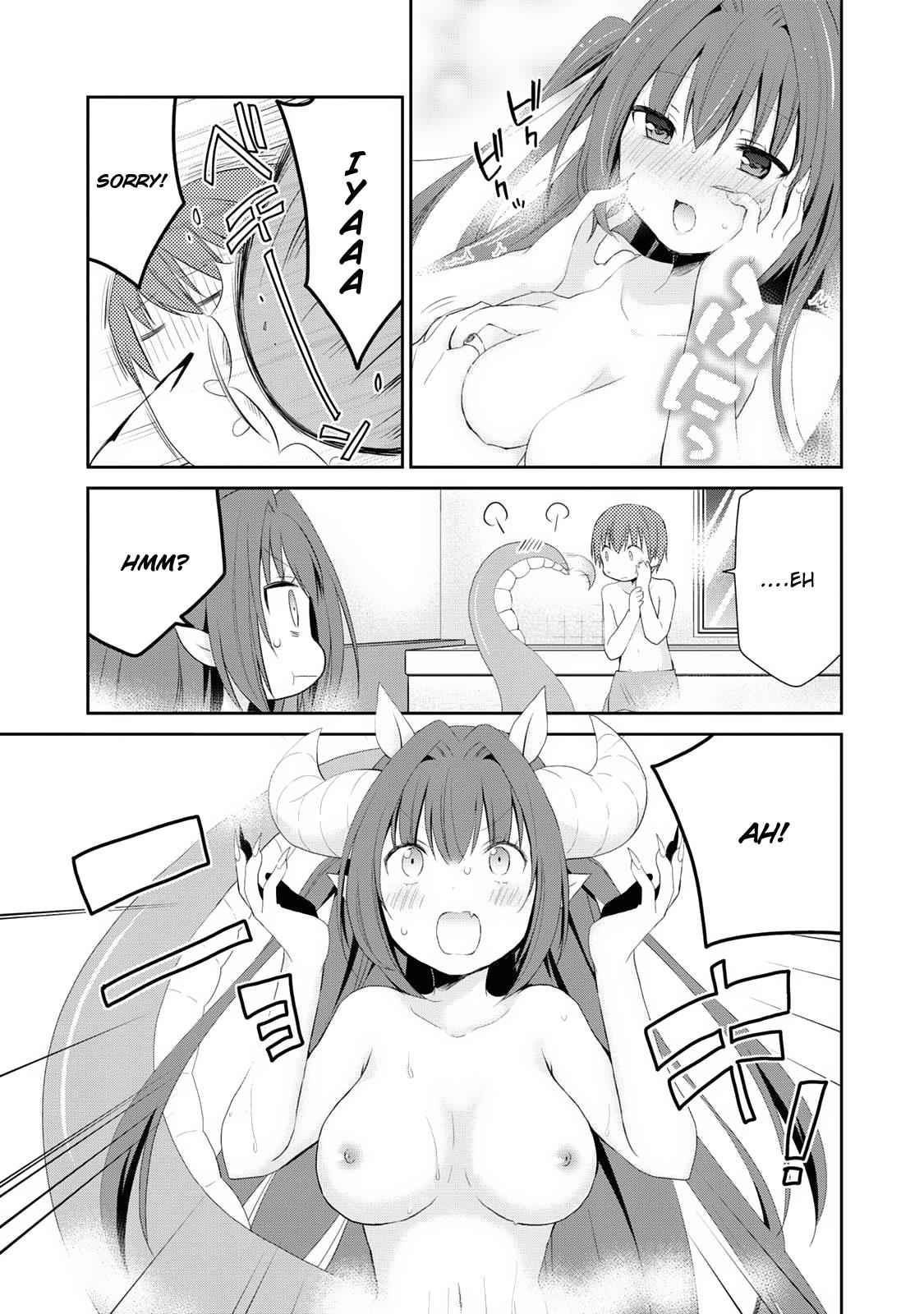 Asmodeus wa Akiramenai Chap 1 - Next Chap 2