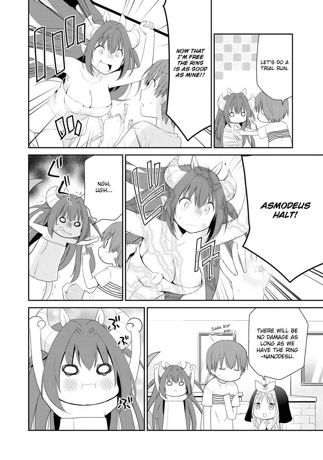 Asmodeus wa Akiramenai Chap 1 - Next Chap 2