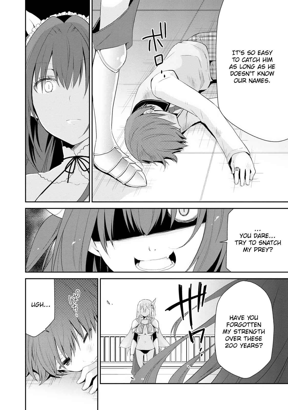 Asmodeus wa Akiramenai Chap 1 - Next Chap 2