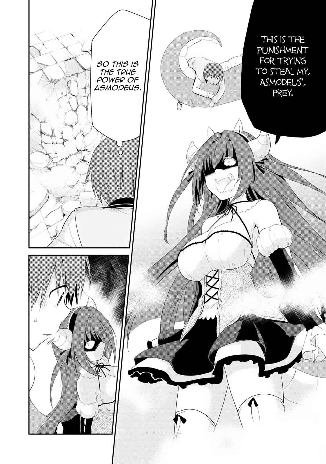 Asmodeus wa Akiramenai Chap 1 - Next Chap 2