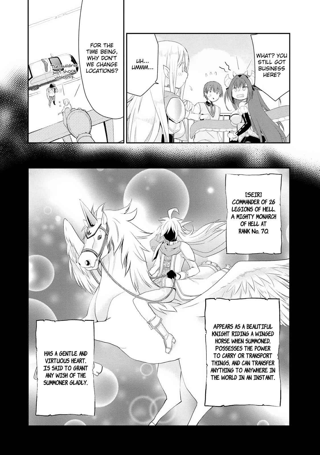 Asmodeus wa Akiramenai Chap 1 - Next Chap 2