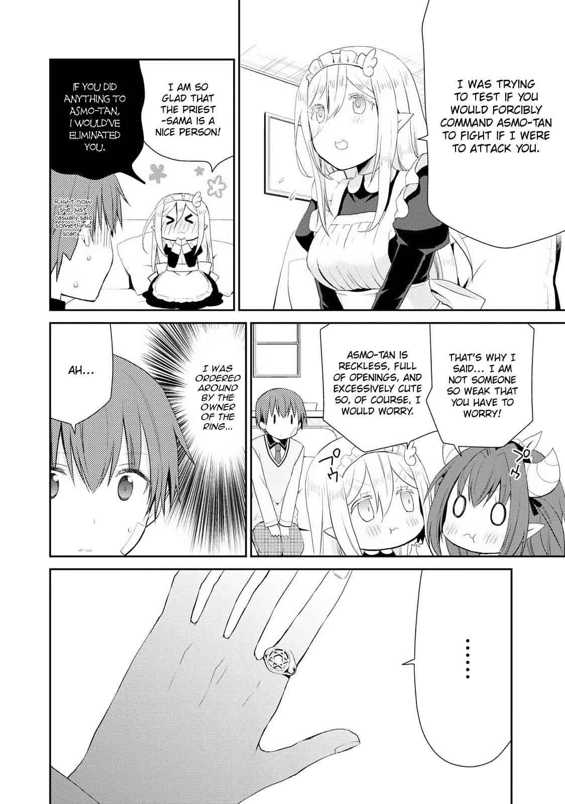 Asmodeus wa Akiramenai Chap 1 - Next Chap 2