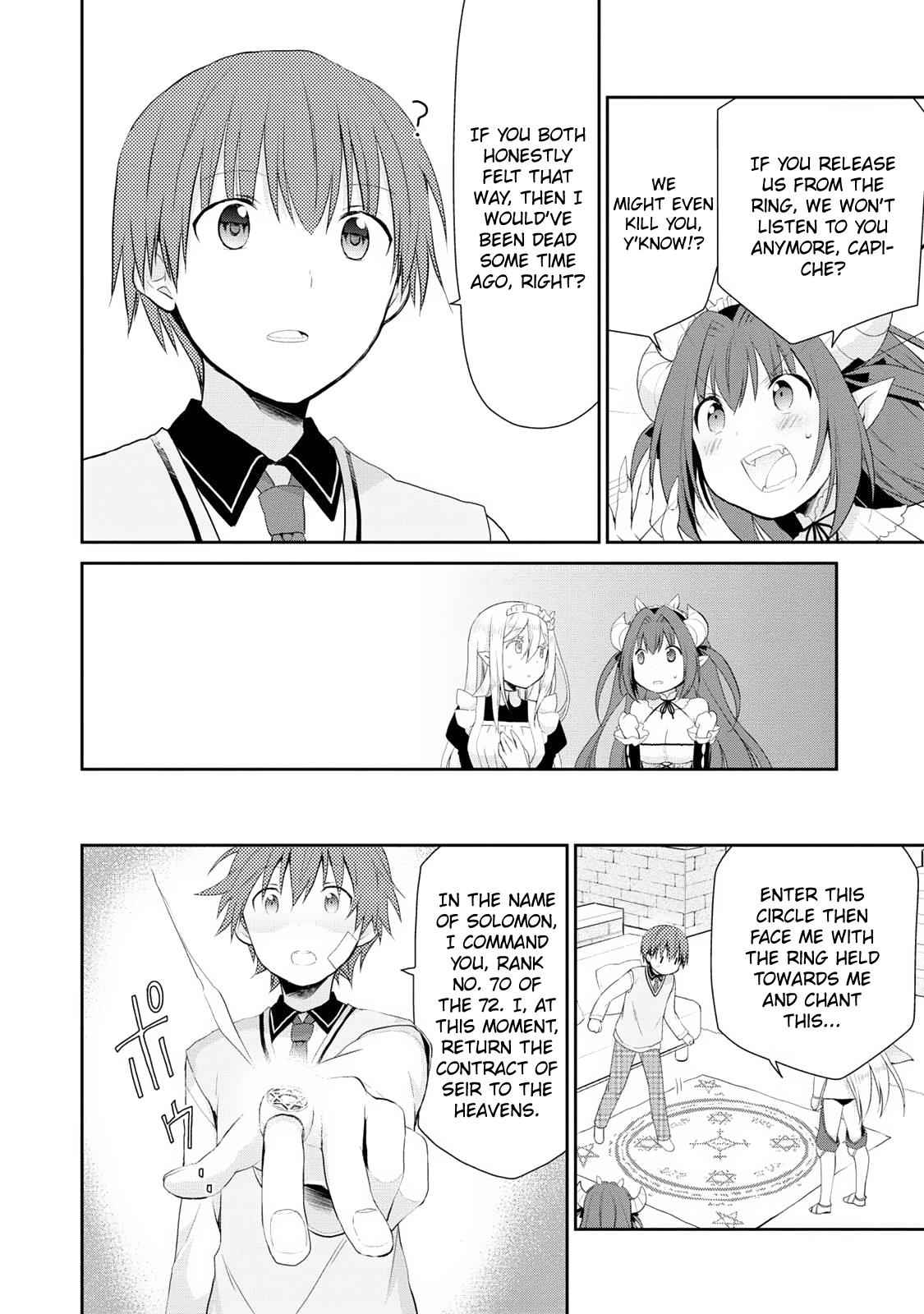 Asmodeus wa Akiramenai Chap 1 - Next Chap 2