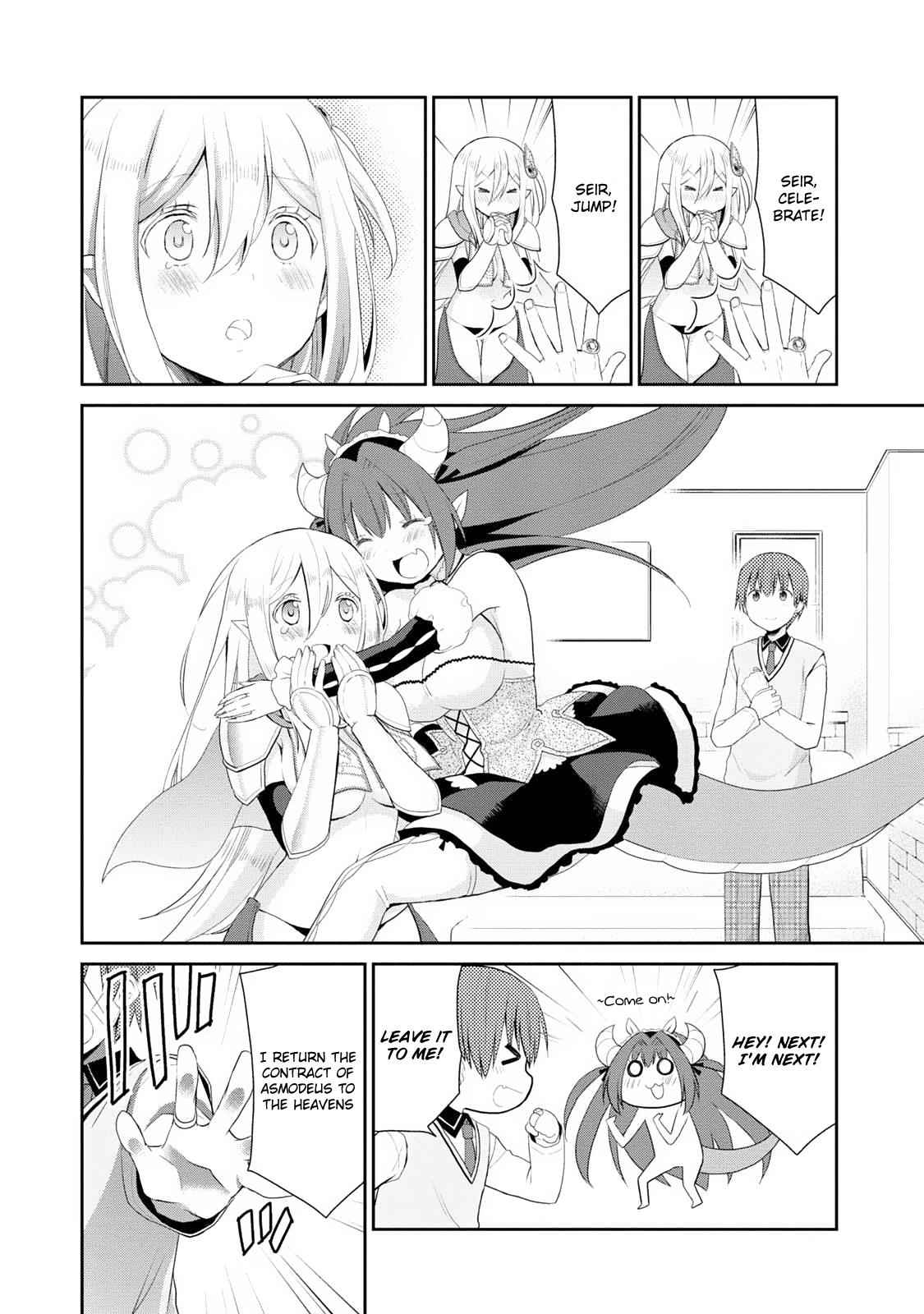 Asmodeus wa Akiramenai Chap 1 - Next Chap 2