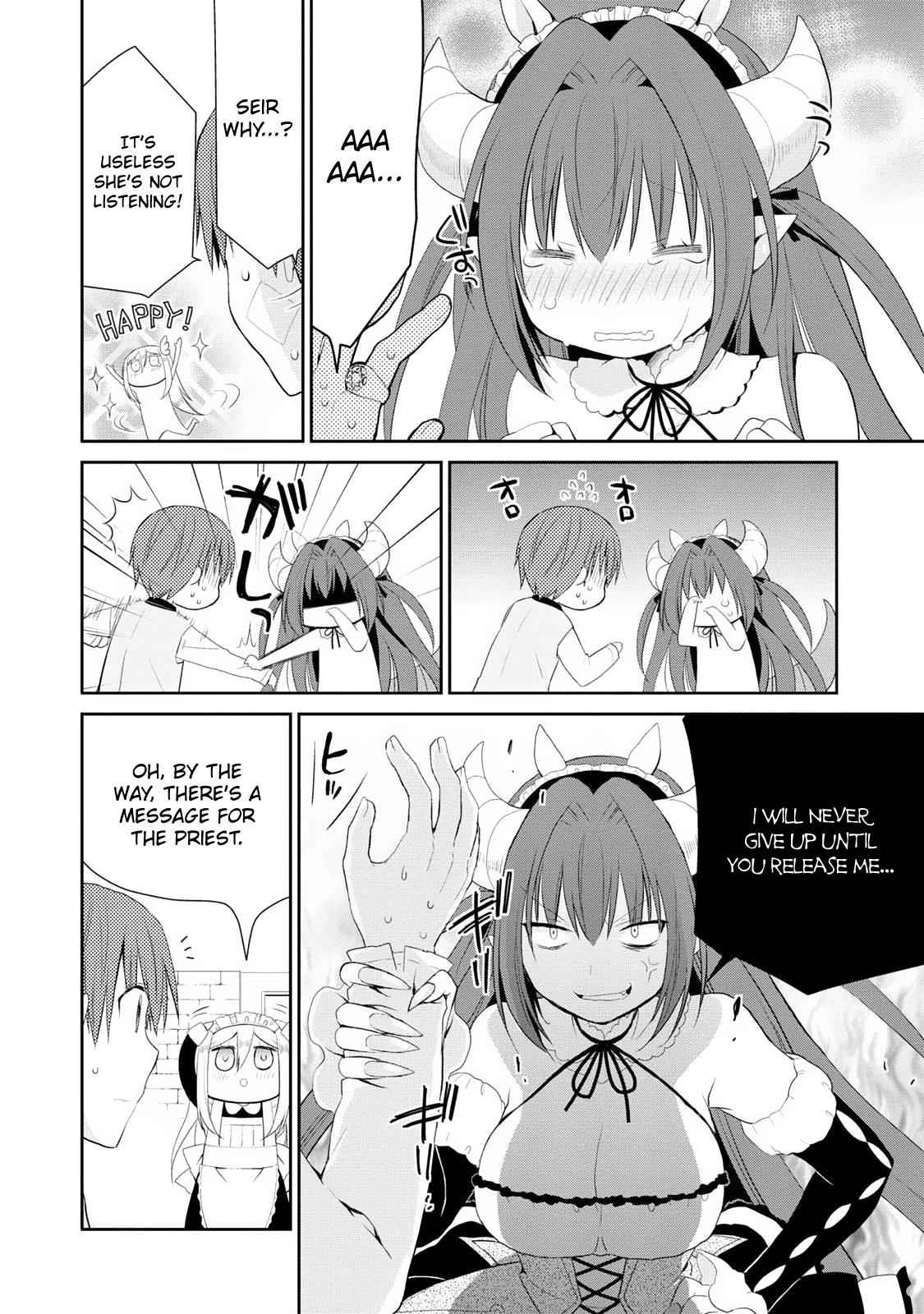 Asmodeus wa Akiramenai Chap 1 - Next Chap 2