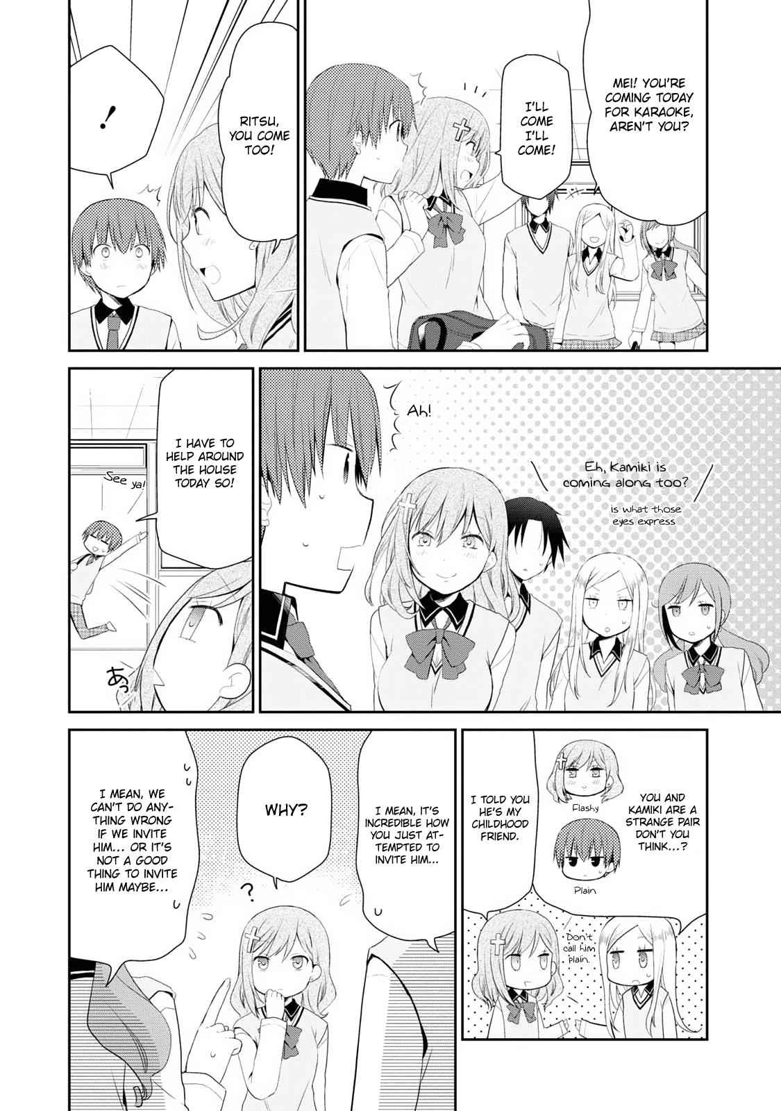 Asmodeus wa Akiramenai Chap 1 - Next Chap 2