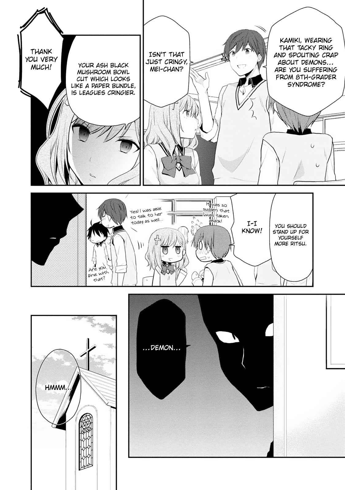 Asmodeus wa Akiramenai Chap 2 - Next Chap 3