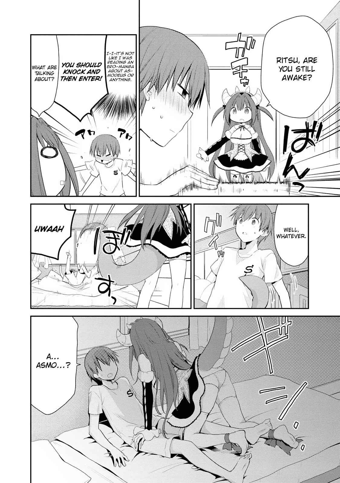 Asmodeus wa Akiramenai Chap 2 - Next Chap 3