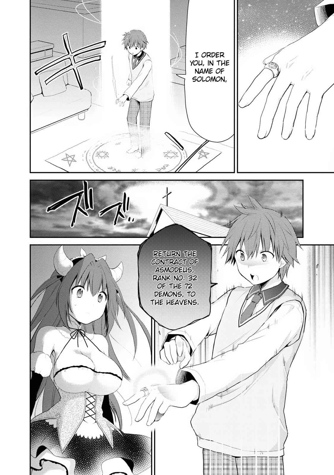 Asmodeus wa Akiramenai Chap 2 - Next Chap 3